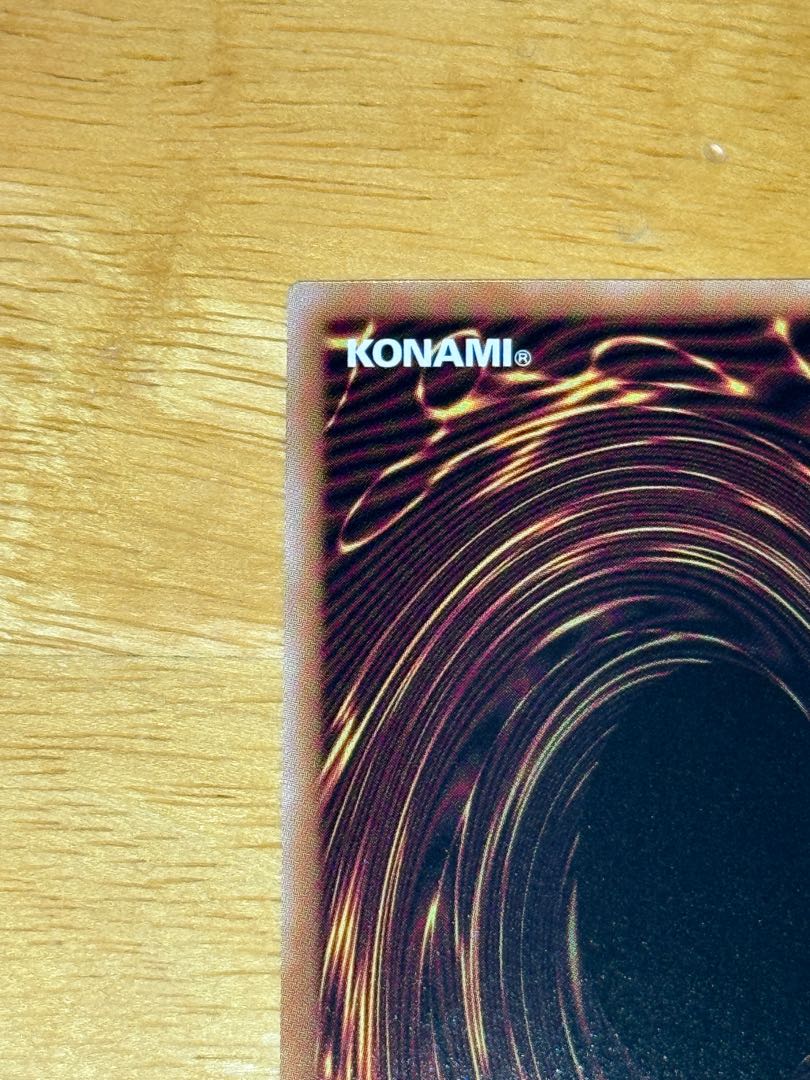 Cross-Sheep Secret Rare QCDB-JP047