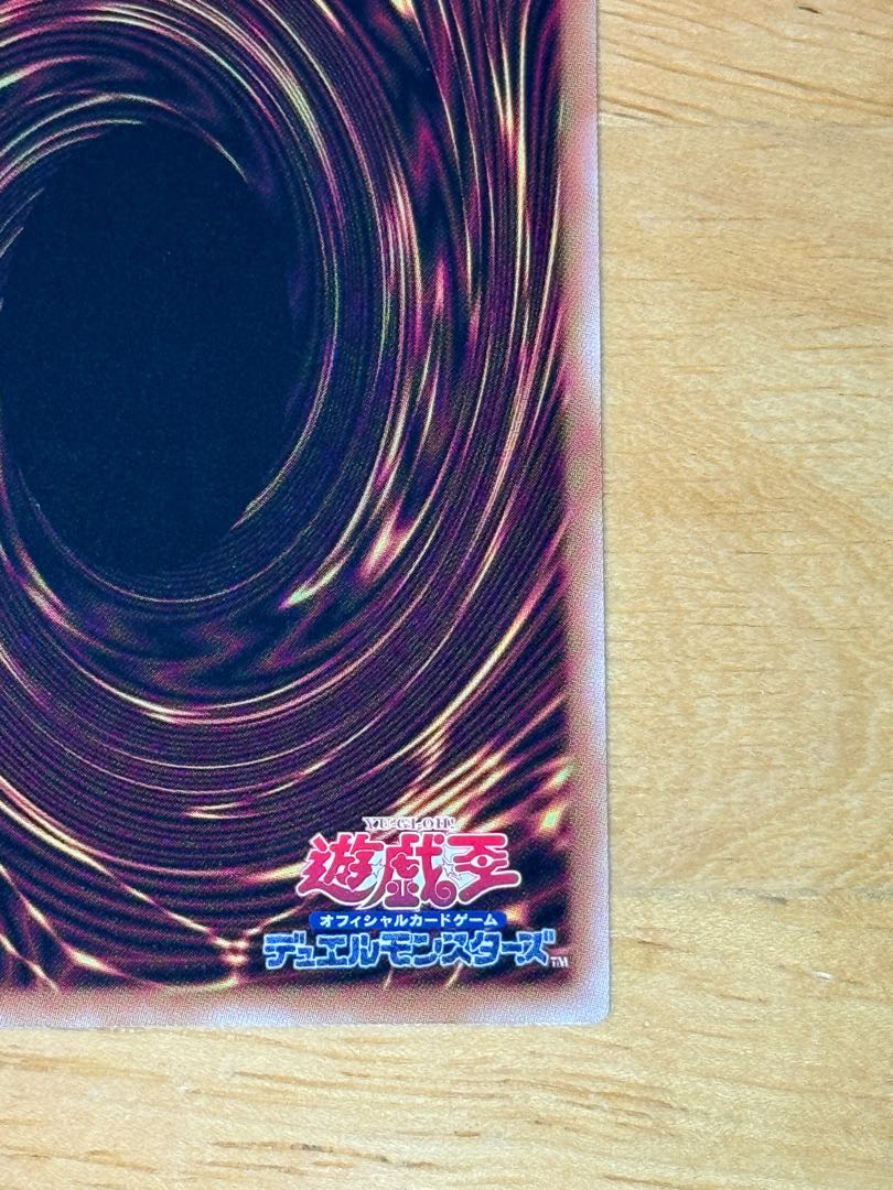 Cross-Sheep Secret Rare QCDB-JP047