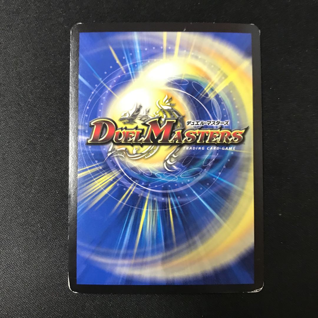 Akashic Final VR 18/110