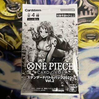 ワンピースカード  スタンダードバトルパック vol.2  ナミ  1パック