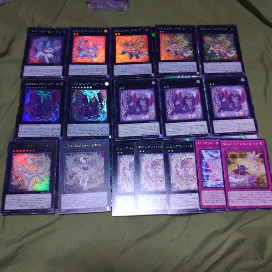 ピュアリィ　デッキパーツ　天使族　は行　暗黒界　遊戯王
