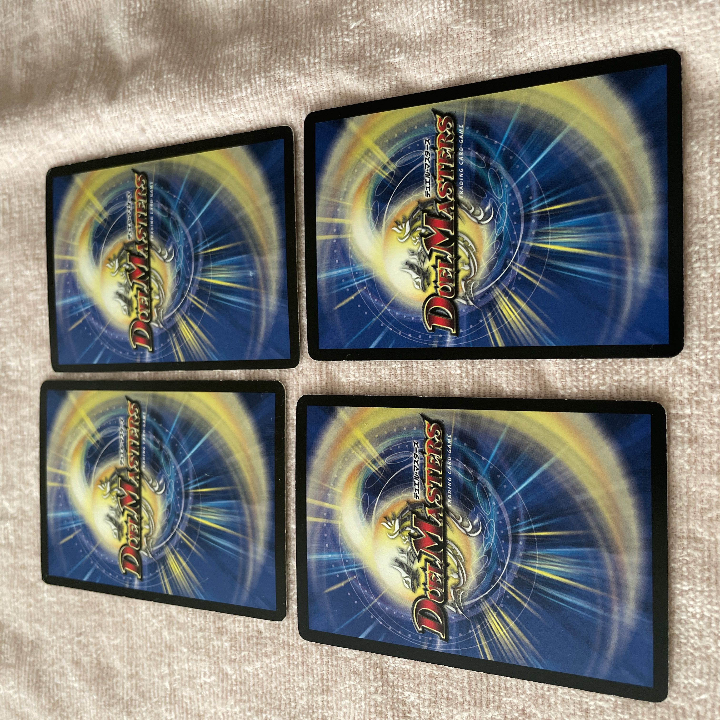 Duel Masters Pop Rubin A54