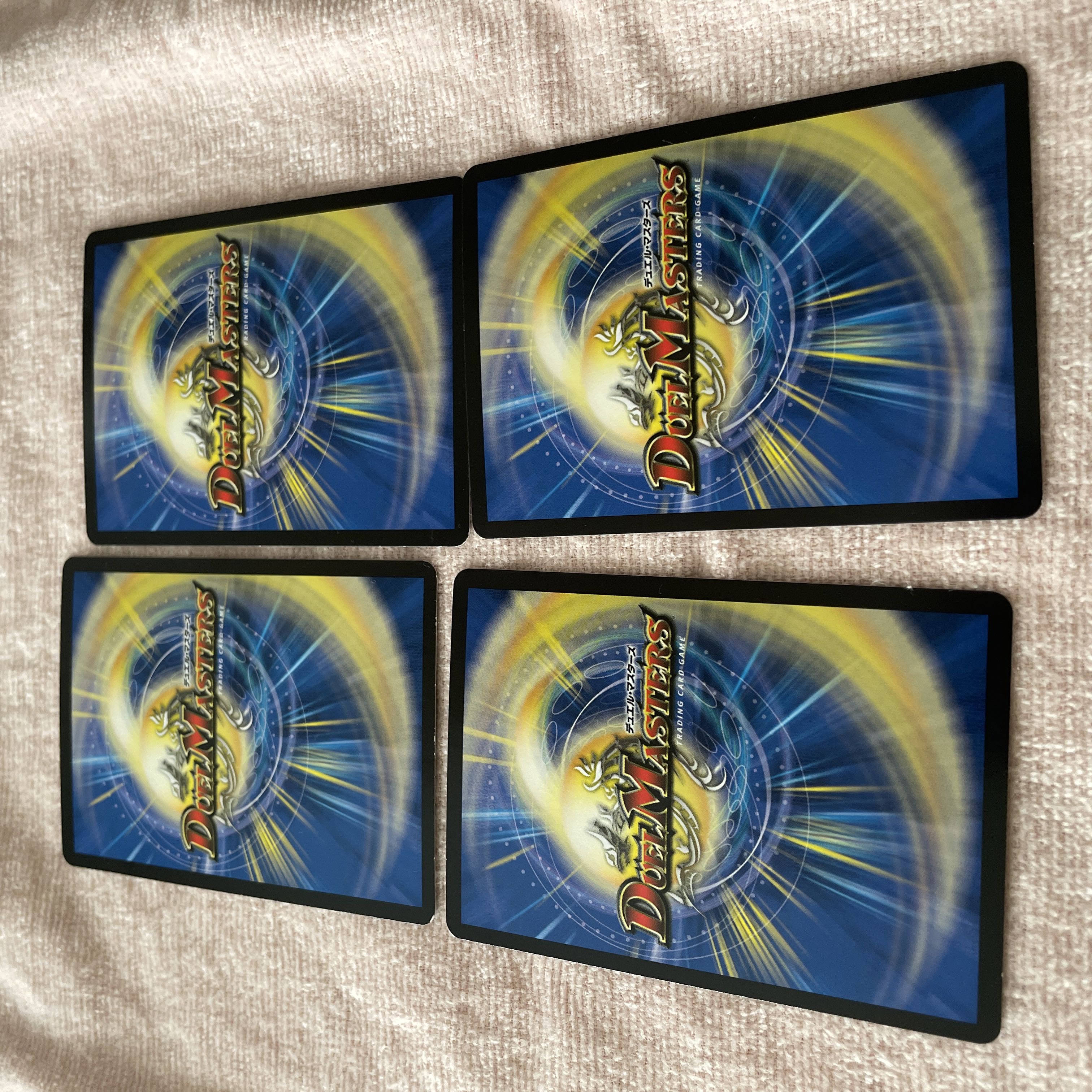 Duel Masters Hartoff Lupia A58