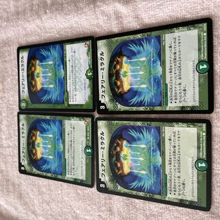 Duel Masters Fairy Miracle A66