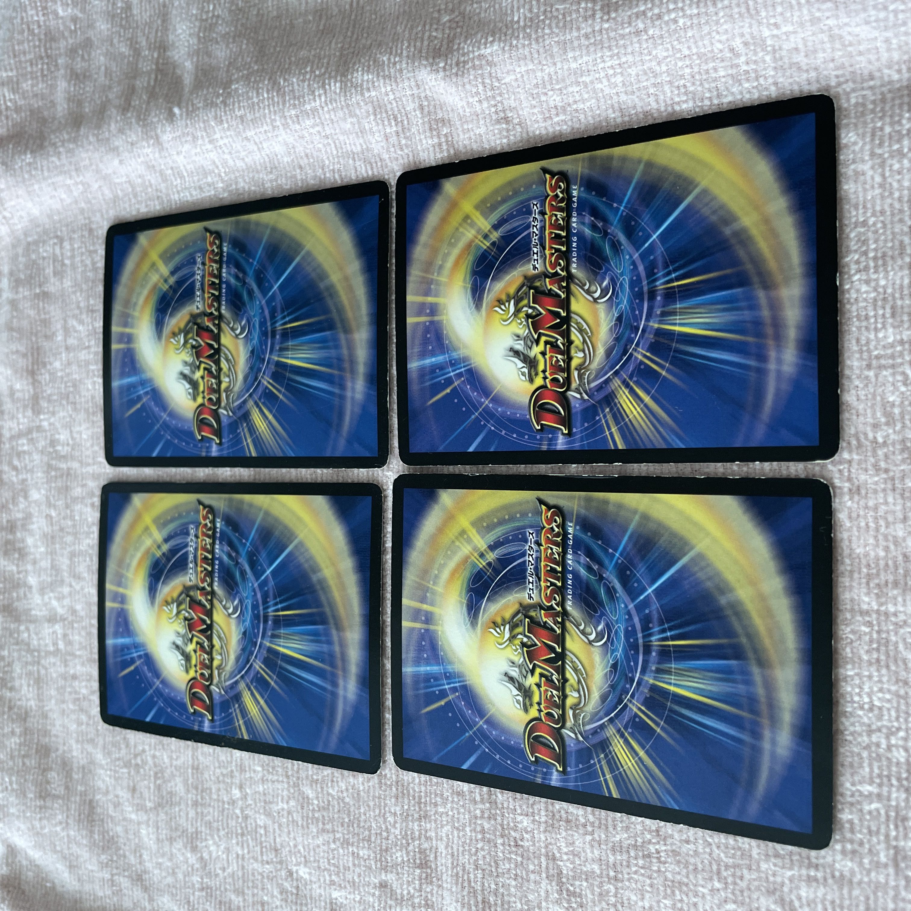 Duel Masters Gigaslug A68