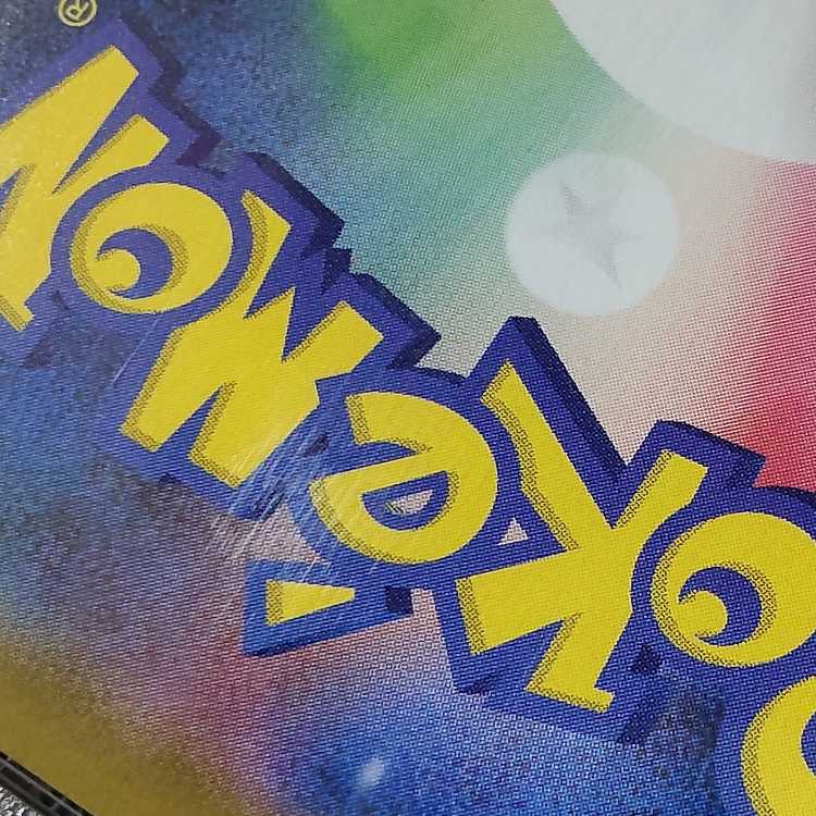 PSA9 Marnie Shiny Marnie SR 198/190 Pokemon