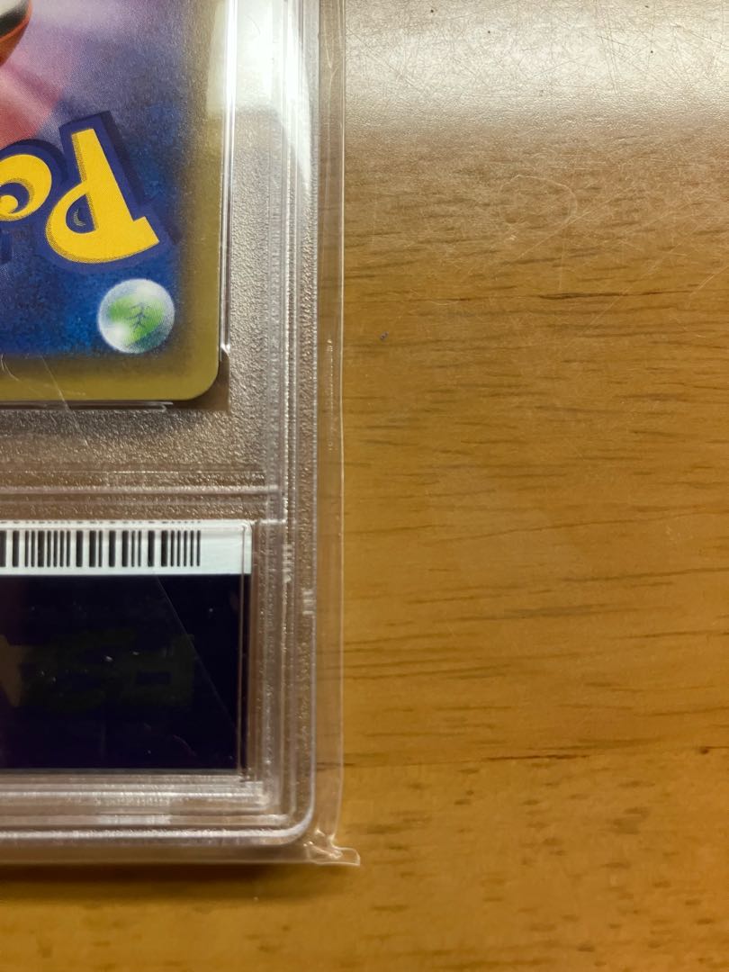 Pokémon Card ShieldMarnie SR PSA10