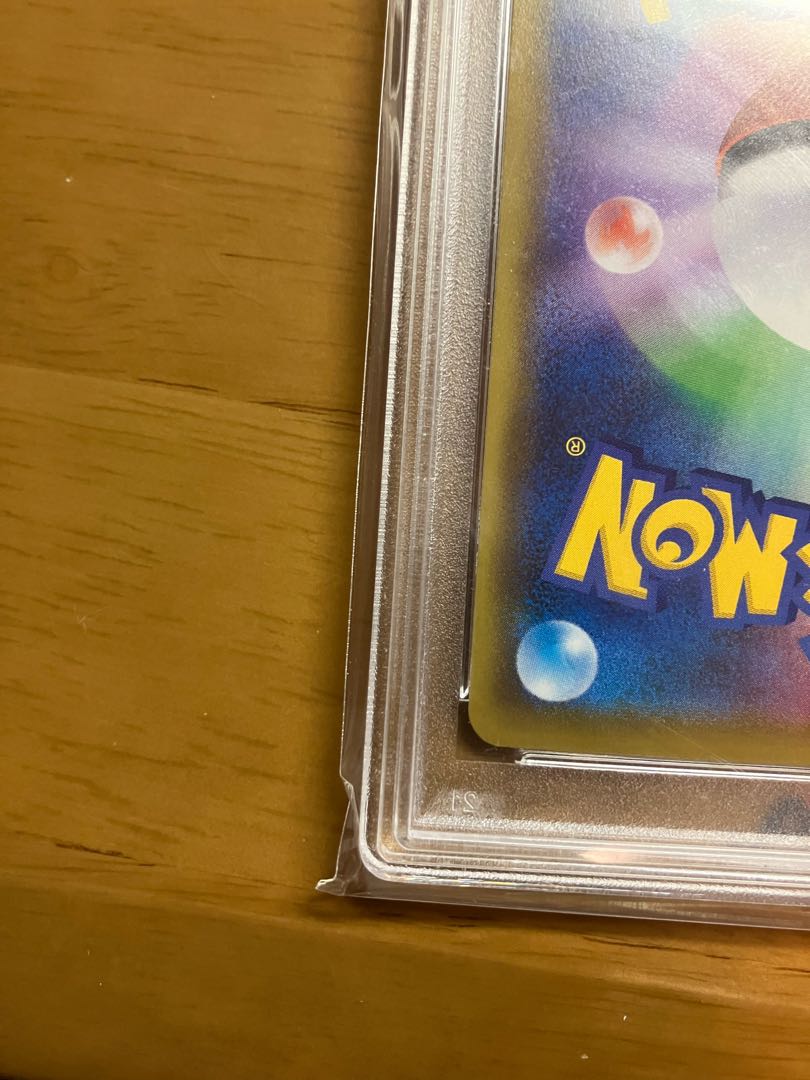 Pokémon Card ShieldMarnie SR PSA10