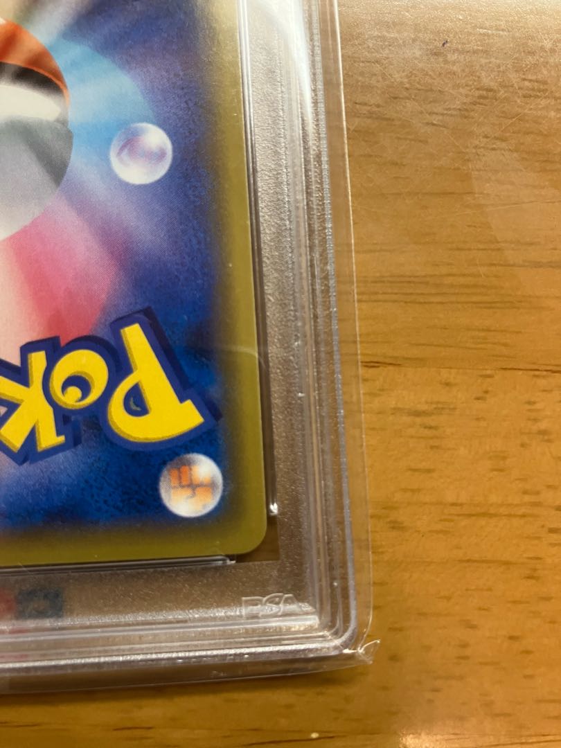 Pokémon Card ShieldMarnie SR PSA10