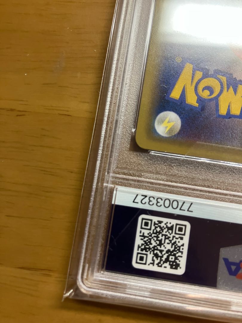 Pokémon Card ShieldMarnie SR PSA10