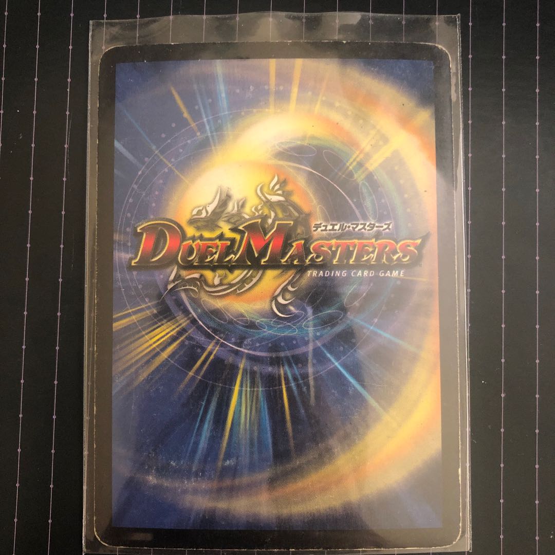 初期 魔刻の騎士オルゲイト