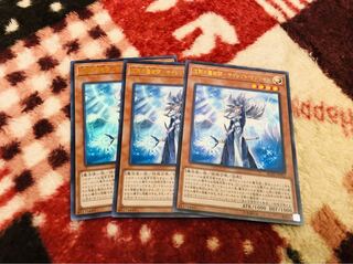 沈黙の魔術師-サイレント・マジシャン