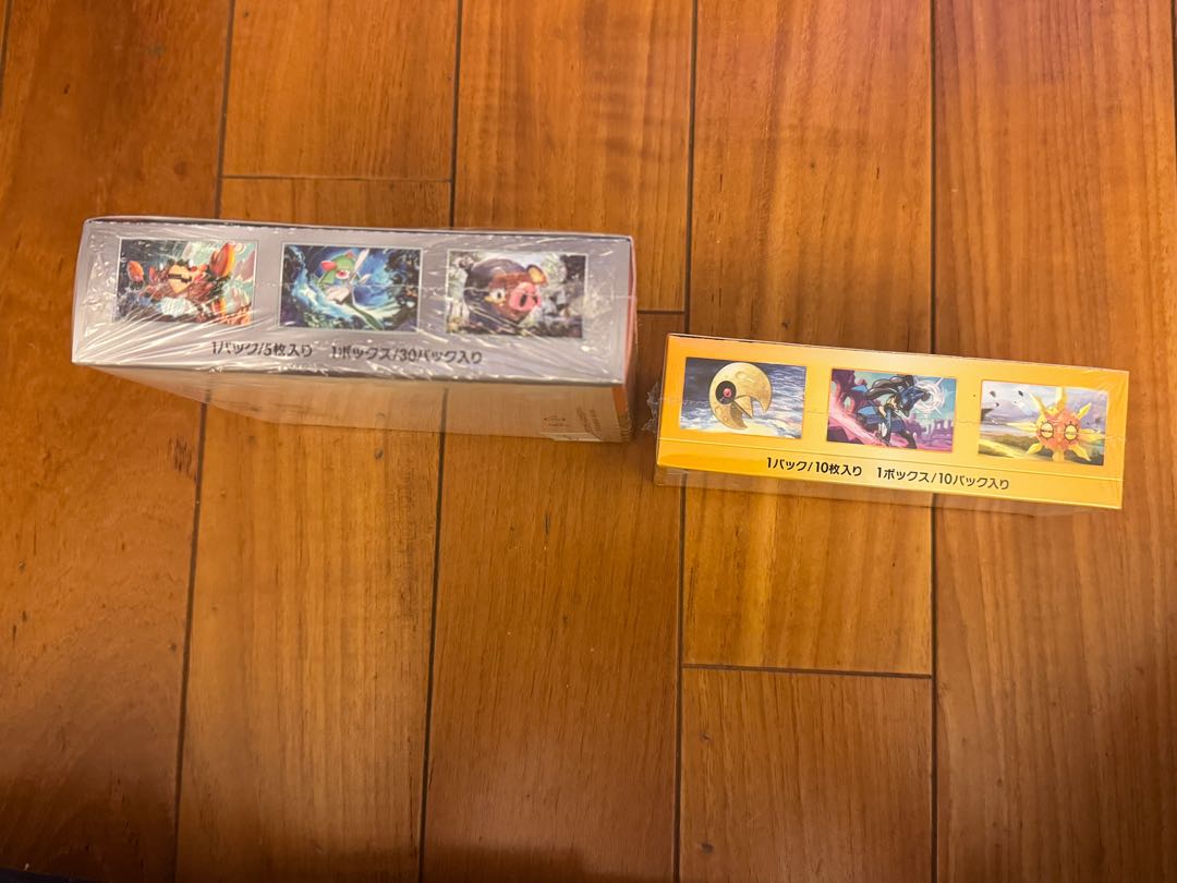 vstar universe scarlet ex box, unopened, shrink wrapped. 2BOX