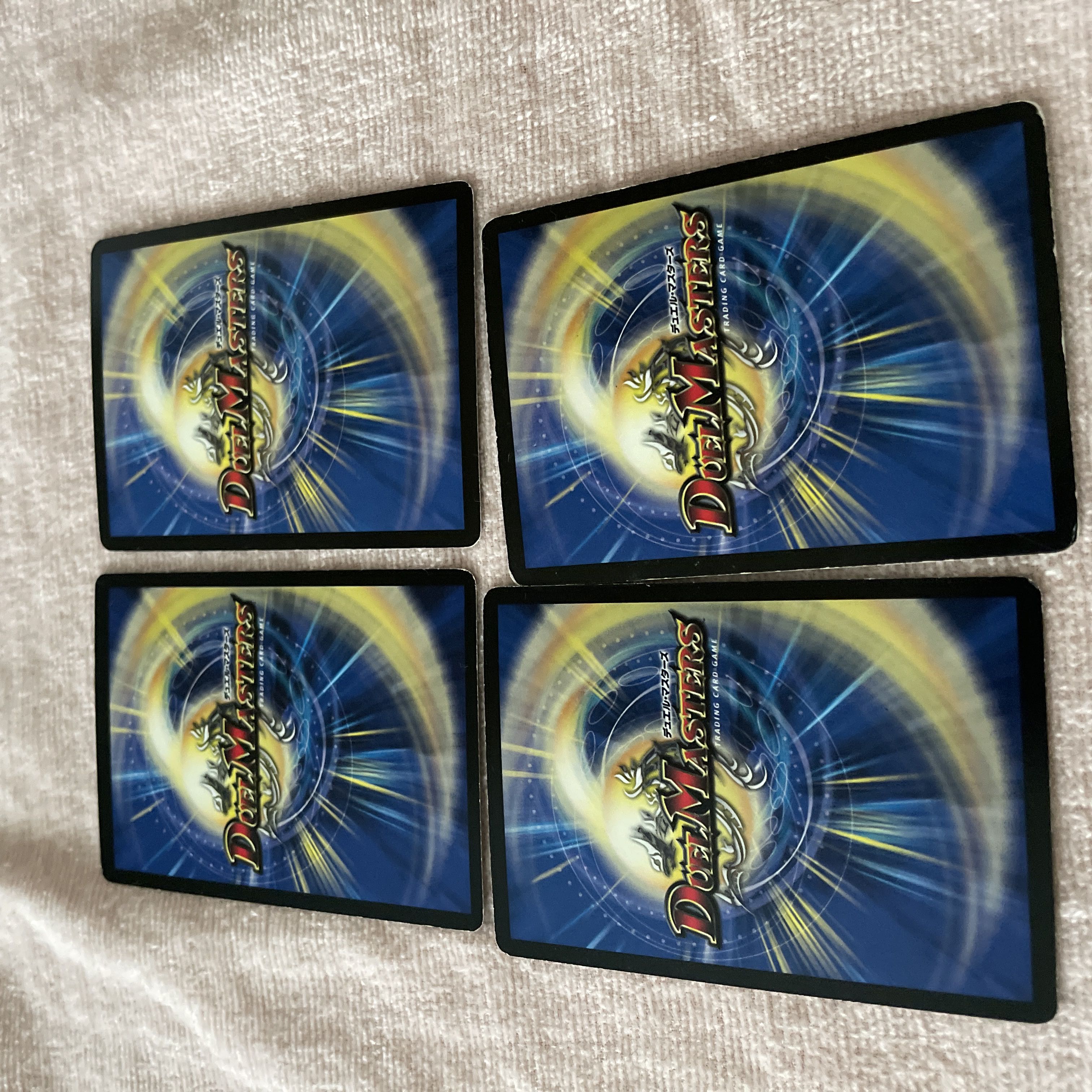 Duel Masters Pop Rubin A81