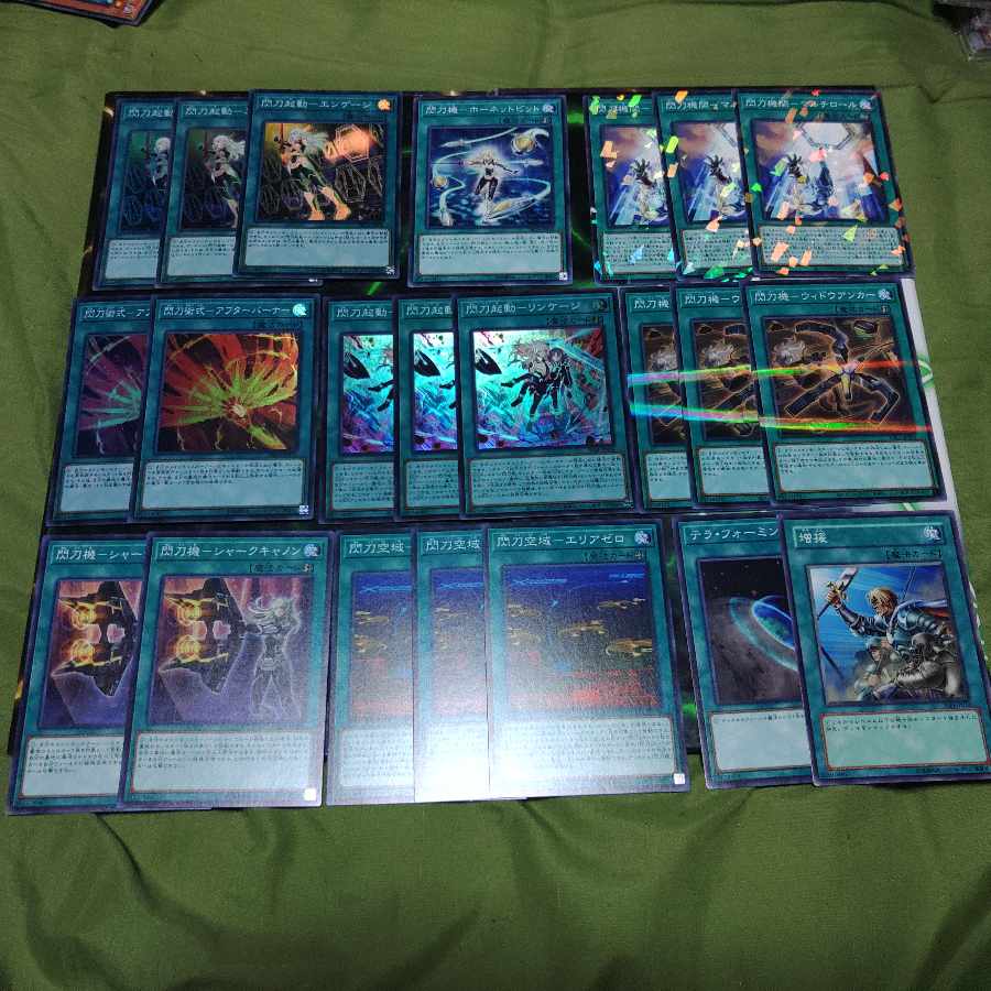 Sentouhime Deck Parts Sagyo Warrior Machine Rei Rose Azalea Kianos Uranos Yu-Gi-Oh!