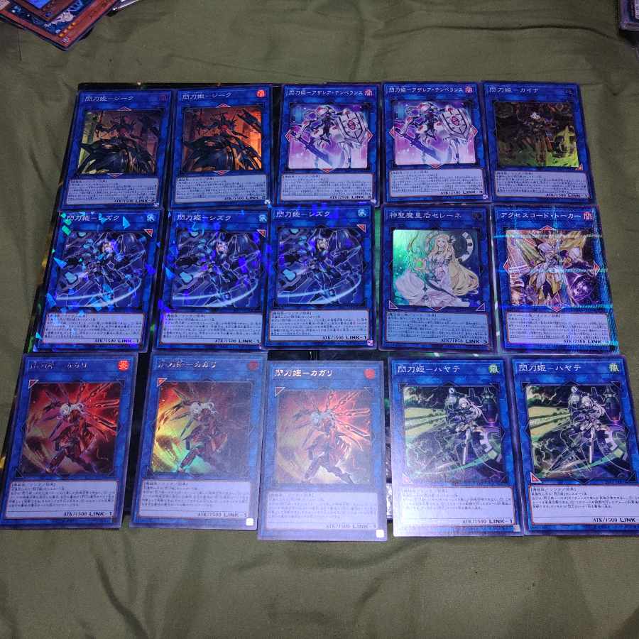 Sentouhime Deck Parts Sagyo Warrior Machine Rei Rose Azalea Kianos Uranos Yu-Gi-Oh!