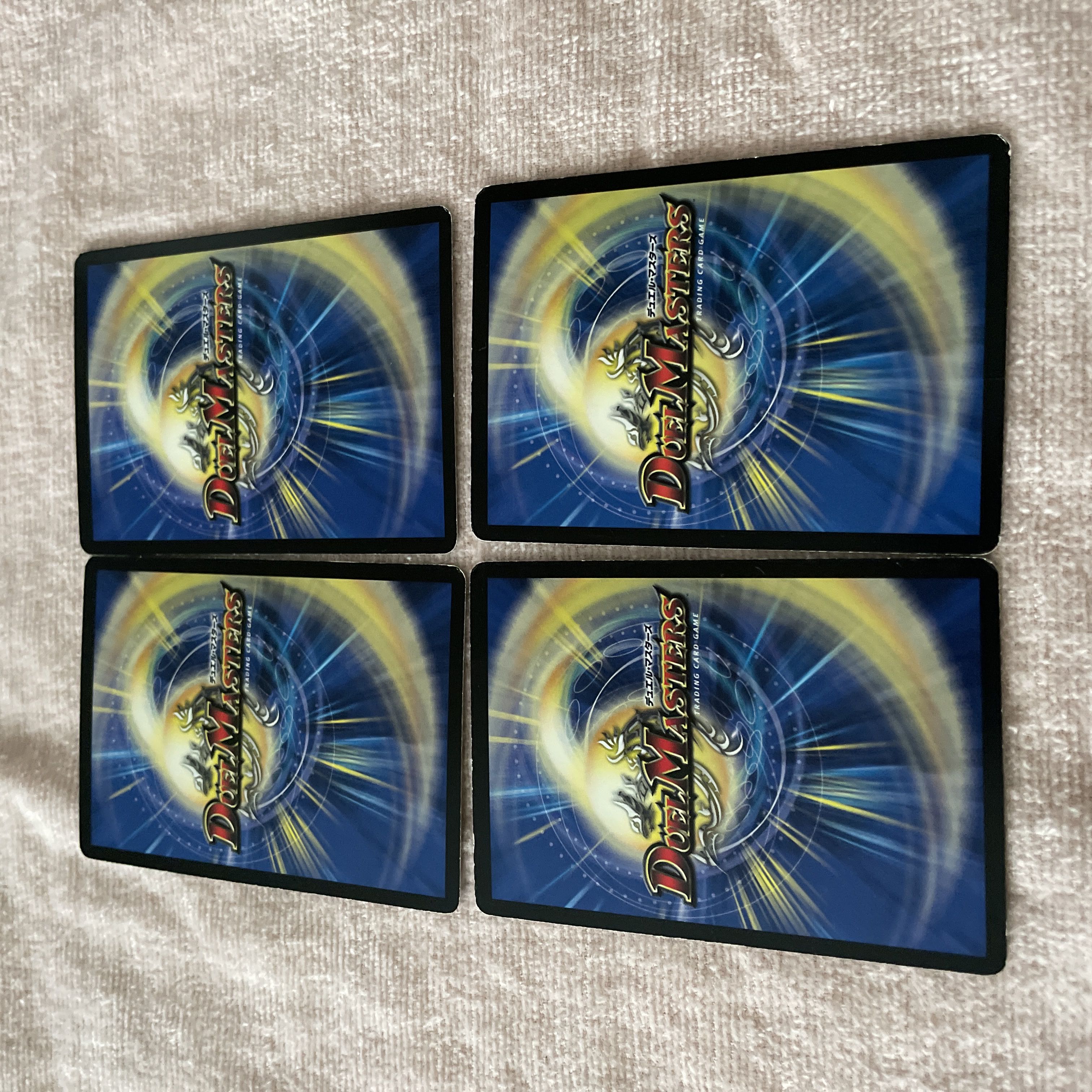 DUEL MASTERS Meteoric Cobblestone Ace A83