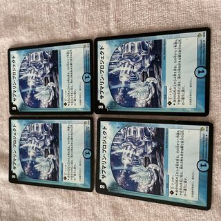 Duel Masters Submarine Project A90