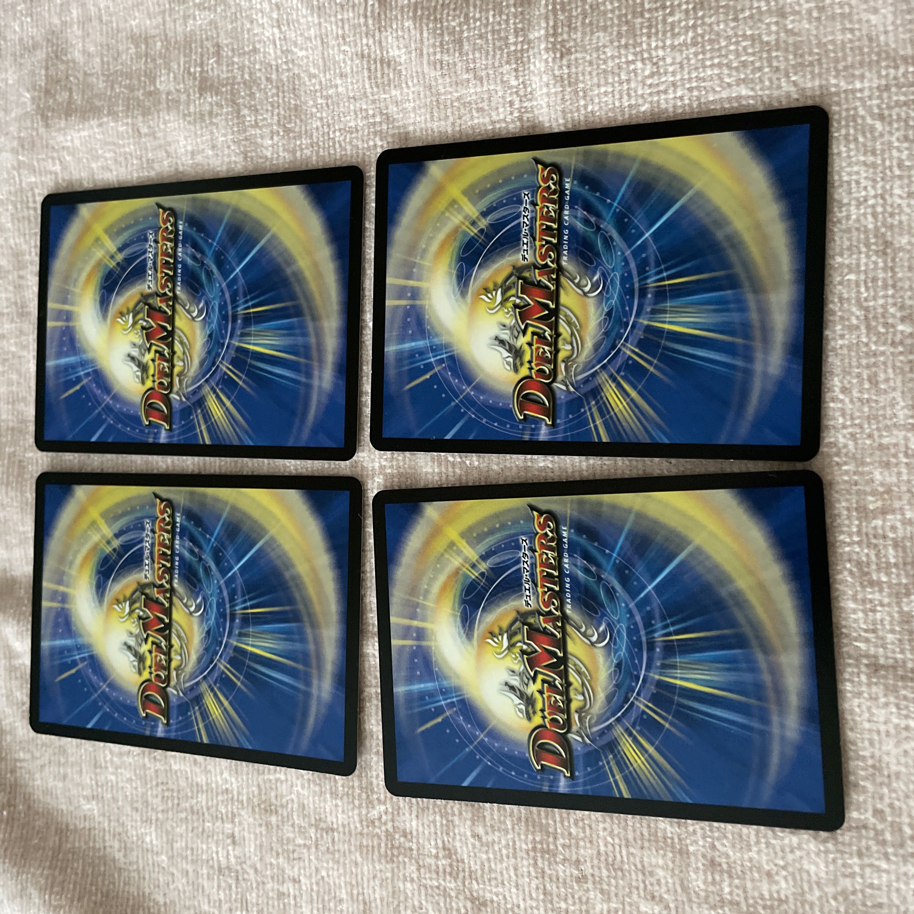 Duel Masters Bless You Trap A93