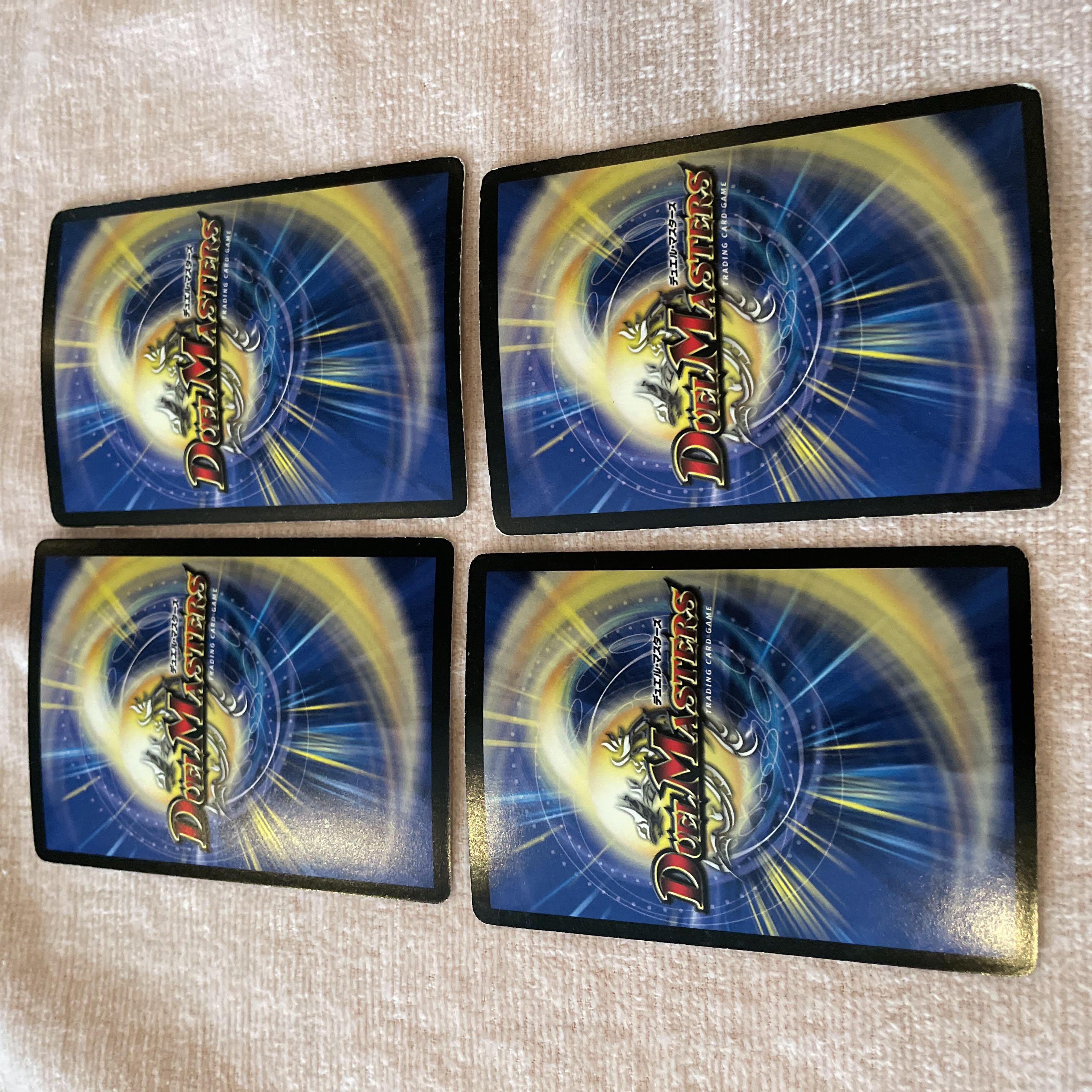 Duel Masters Psychic Galactic Dragon Gil A95