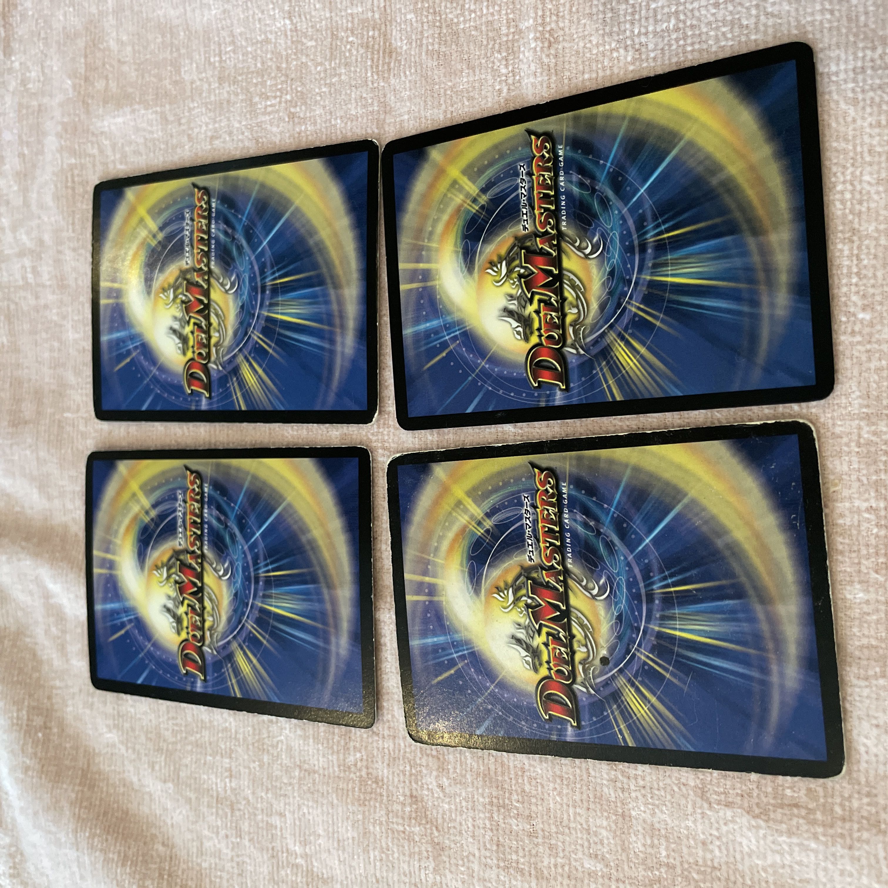 DUEL MASTERS Invisible Suit A98