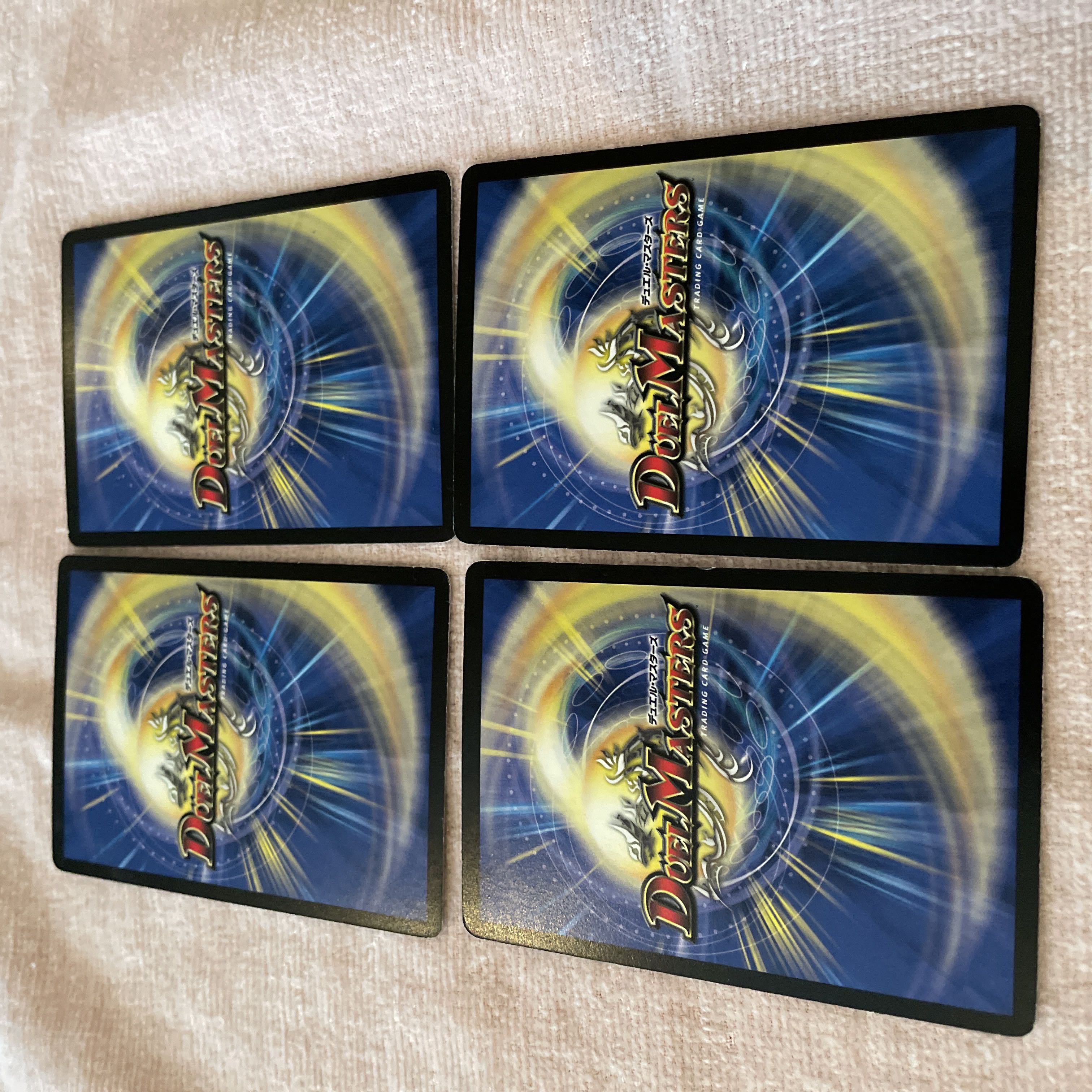 Duel Masters Pop Rubin A99