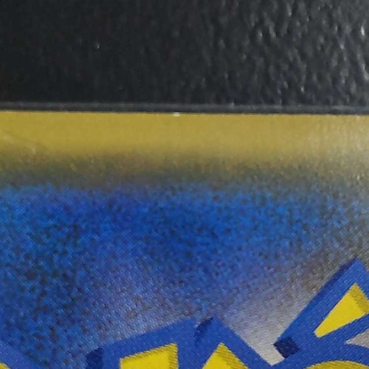 S5R HR Brickwire Ulaos VMAX HR 083/070 Pokemon