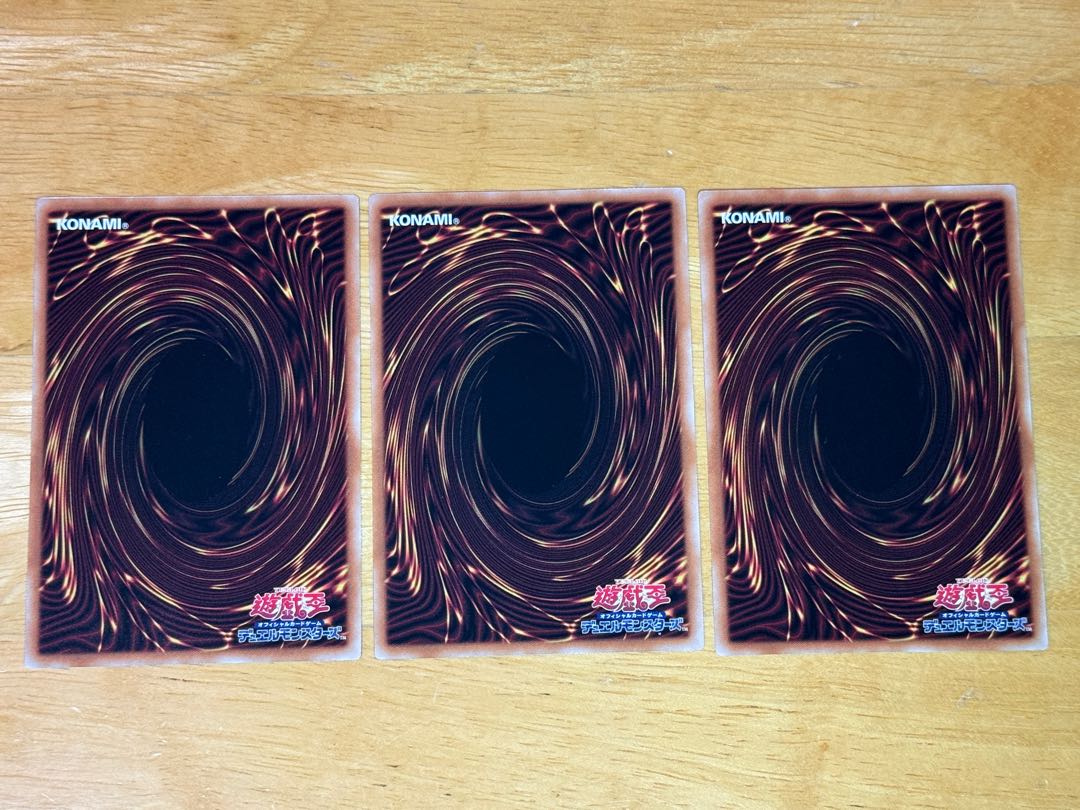 Crossout Designator Super Rare QCDB-JP053