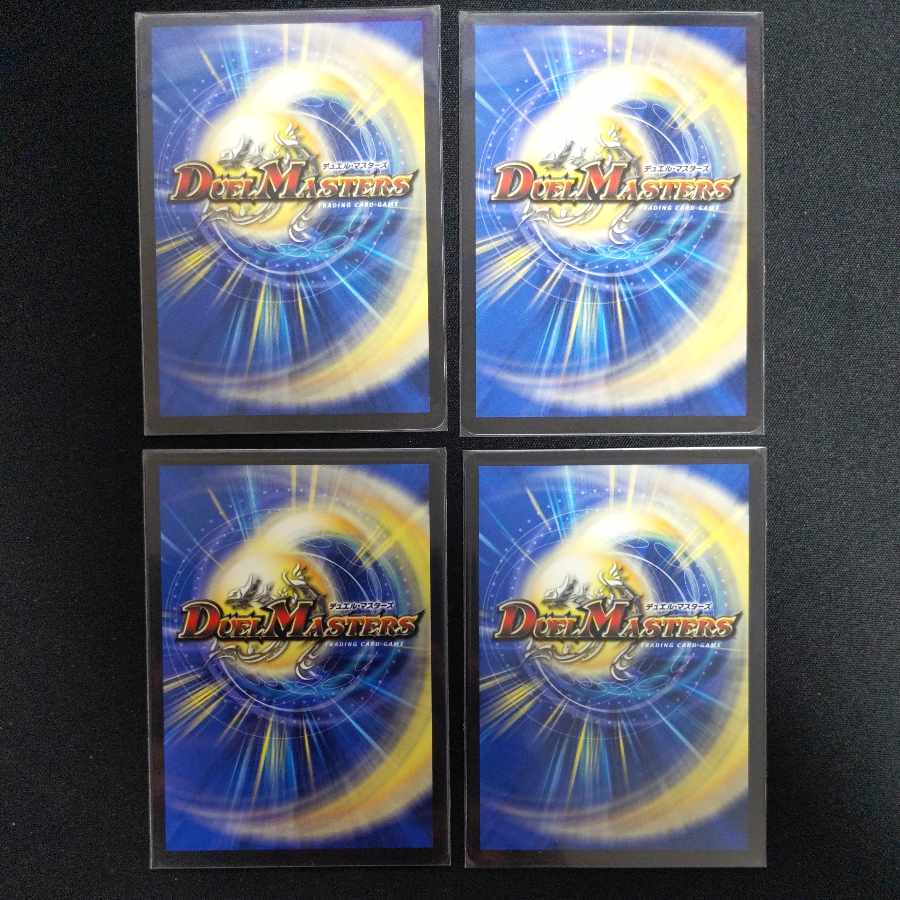 Bakuryuha Linkwood｜"Your opponent is me, the dead man!" 15/25