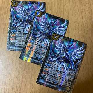 Contract X Zero Partner Wiz: 3 copies