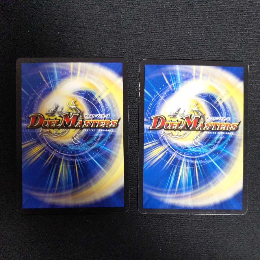 Fire Child Festival in Fairy C 45/55