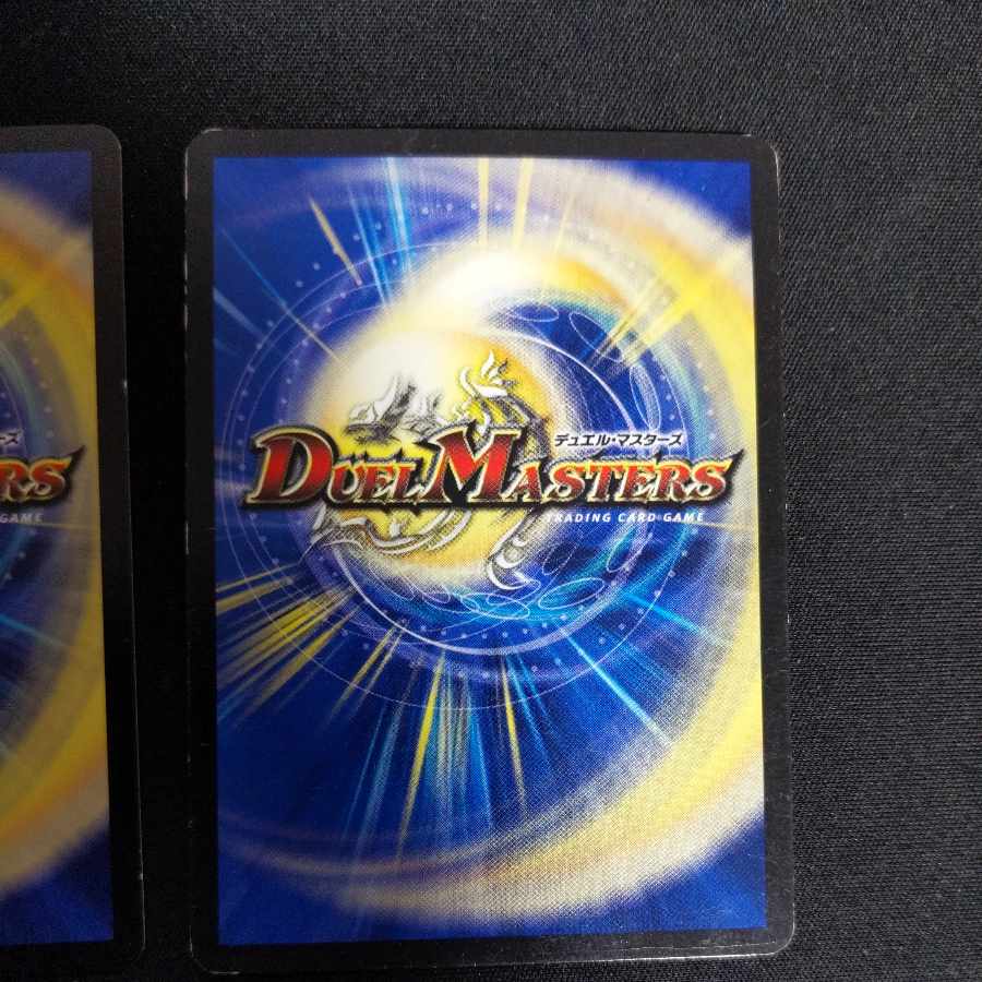 Fire Child Festival in Fairy C 45/55