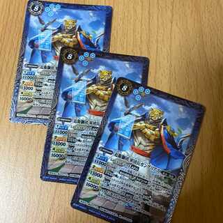 M Kindei Shidan, Legionnaire Ganglius, 3 pieces.