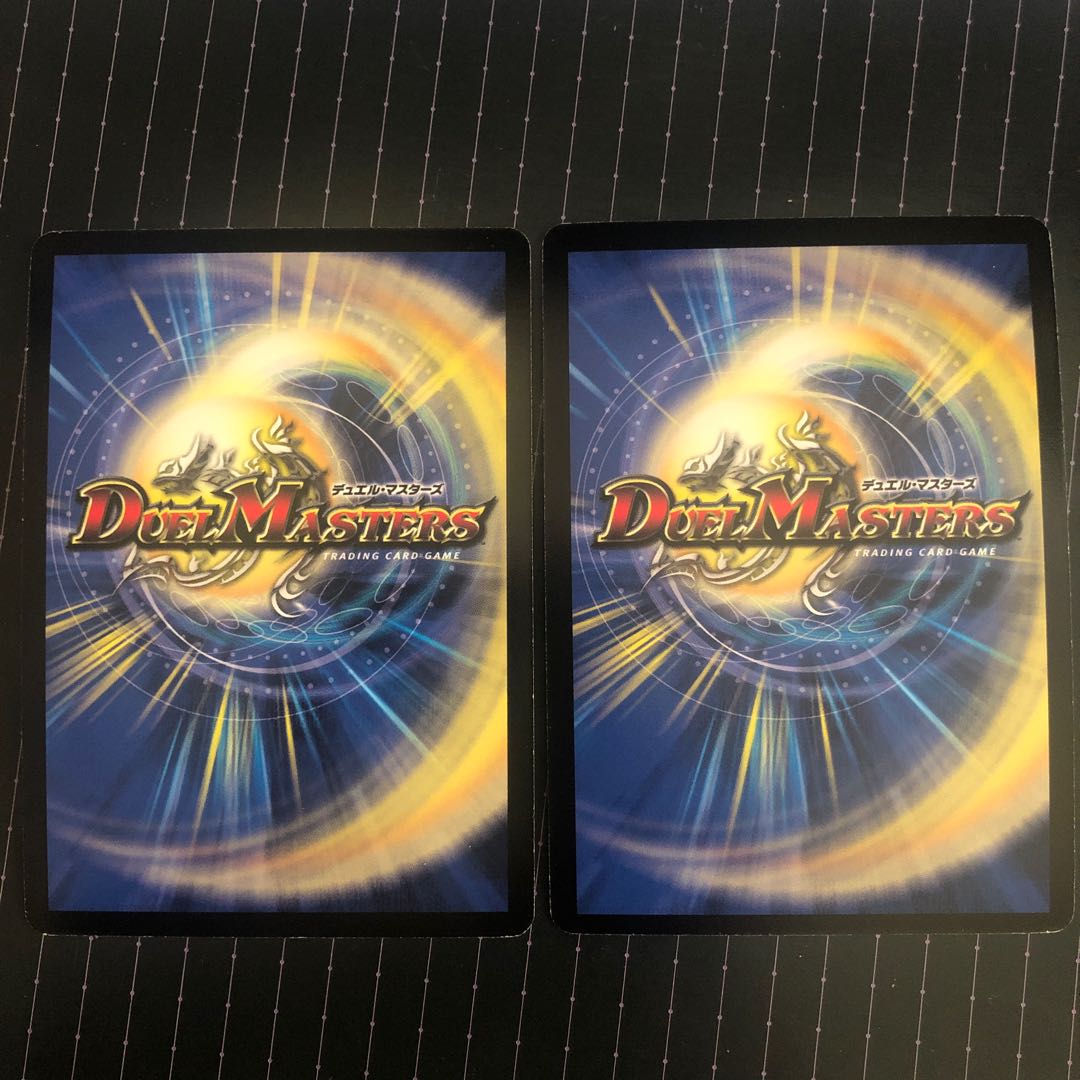 超聖竜ボルフェウス・ヘヴン 1枚