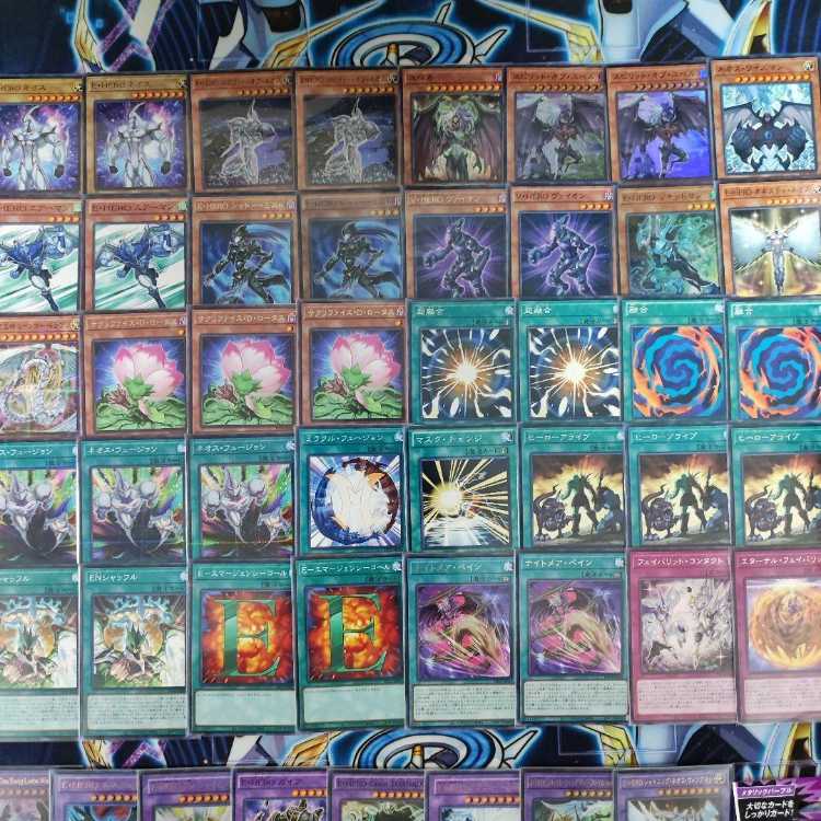 山屋 即日発送 ユベルHEROデッキ スピリット・オブ・ユベル ヴァイオン ユベル-Das Ewig Liebe Wachter E・HERO アブソルートZero E・HERO ネオス・クルーガー E・HERO サンライザー