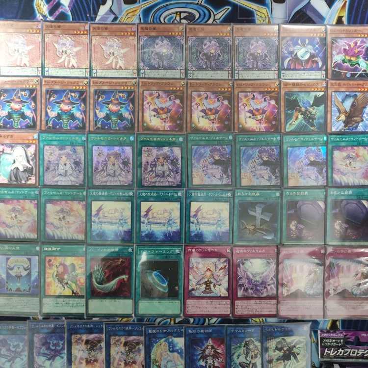 Mountain Store Fast Shipping Varmonica Deck Part 3 Varmonica Intonare Varmonica Scherta Varmonica Versale Varmonica Revelation - Duraleme Performage Damage Juggler