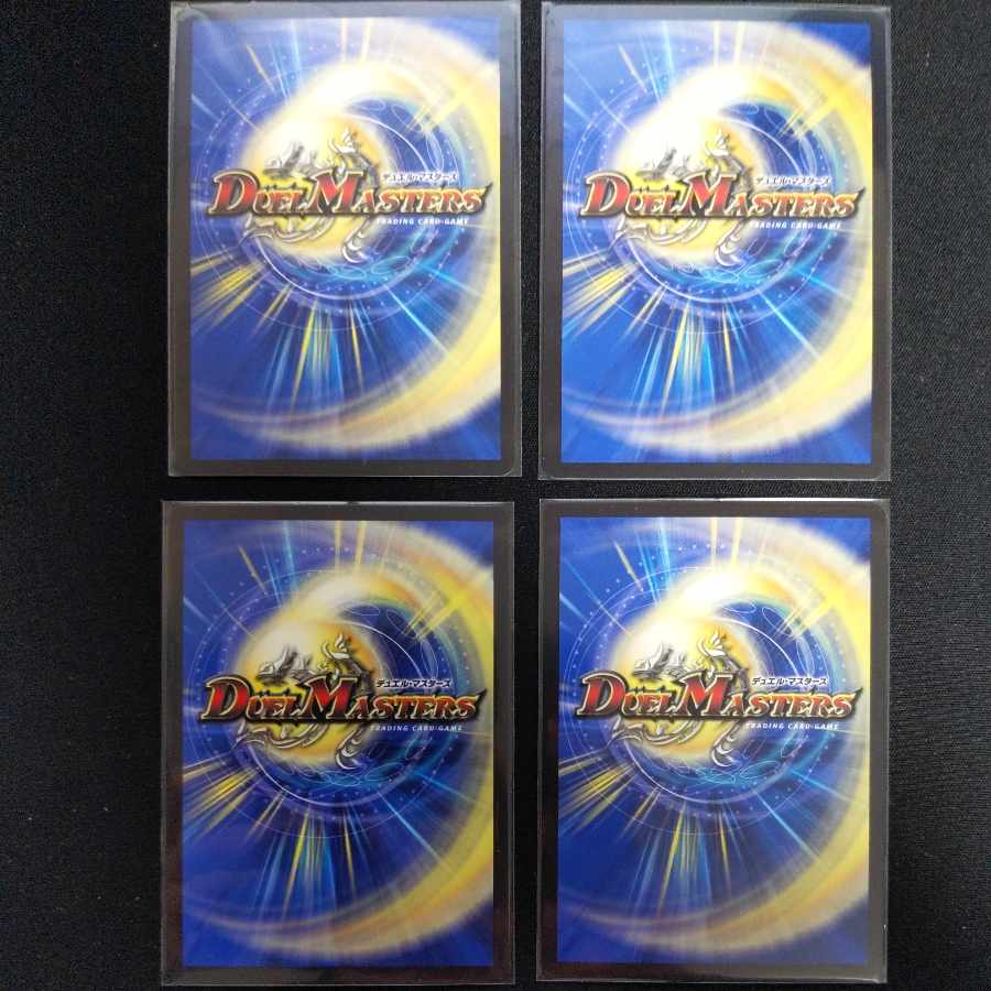 Fairy Re:Life 4 sheets P30/Y21