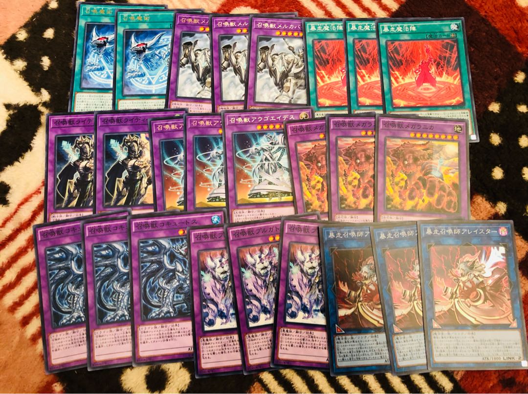 召喚獣デッキパーツ