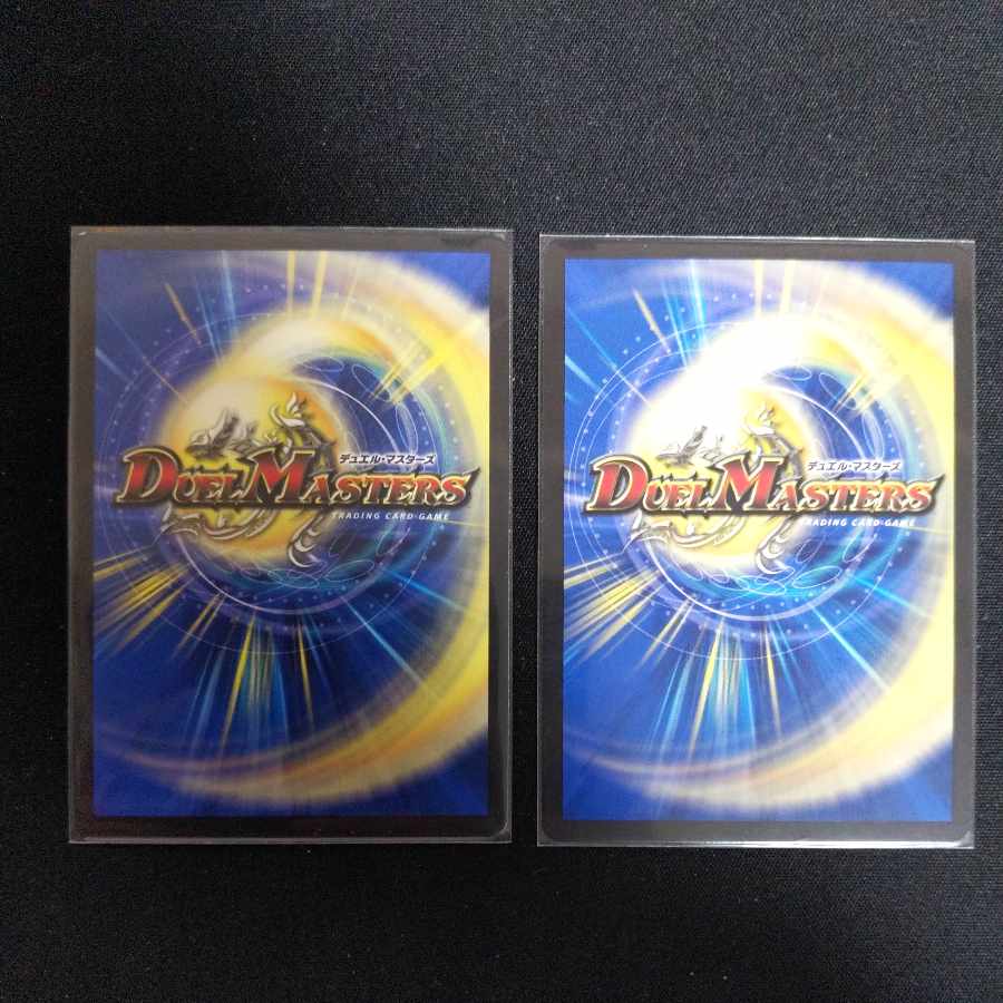 Reiho Hyakume-4 R-foil Psychic32/Psychic50