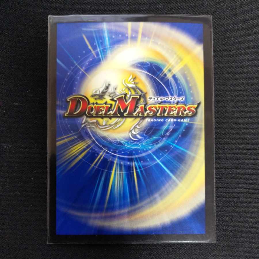 Miracle Star, the Time Mystic (Ultra Golden Card Spec.) SR G4/G5