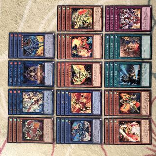 Deck Parts 046 Sales Specialist Yu-Gi-Oh! Nephthys