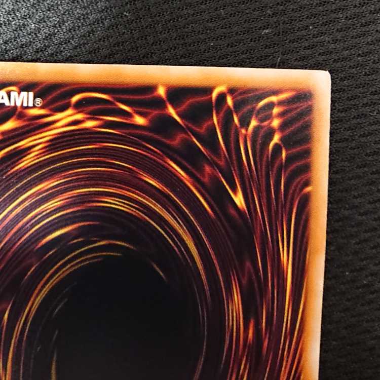 Honest Holographic Rare JP001