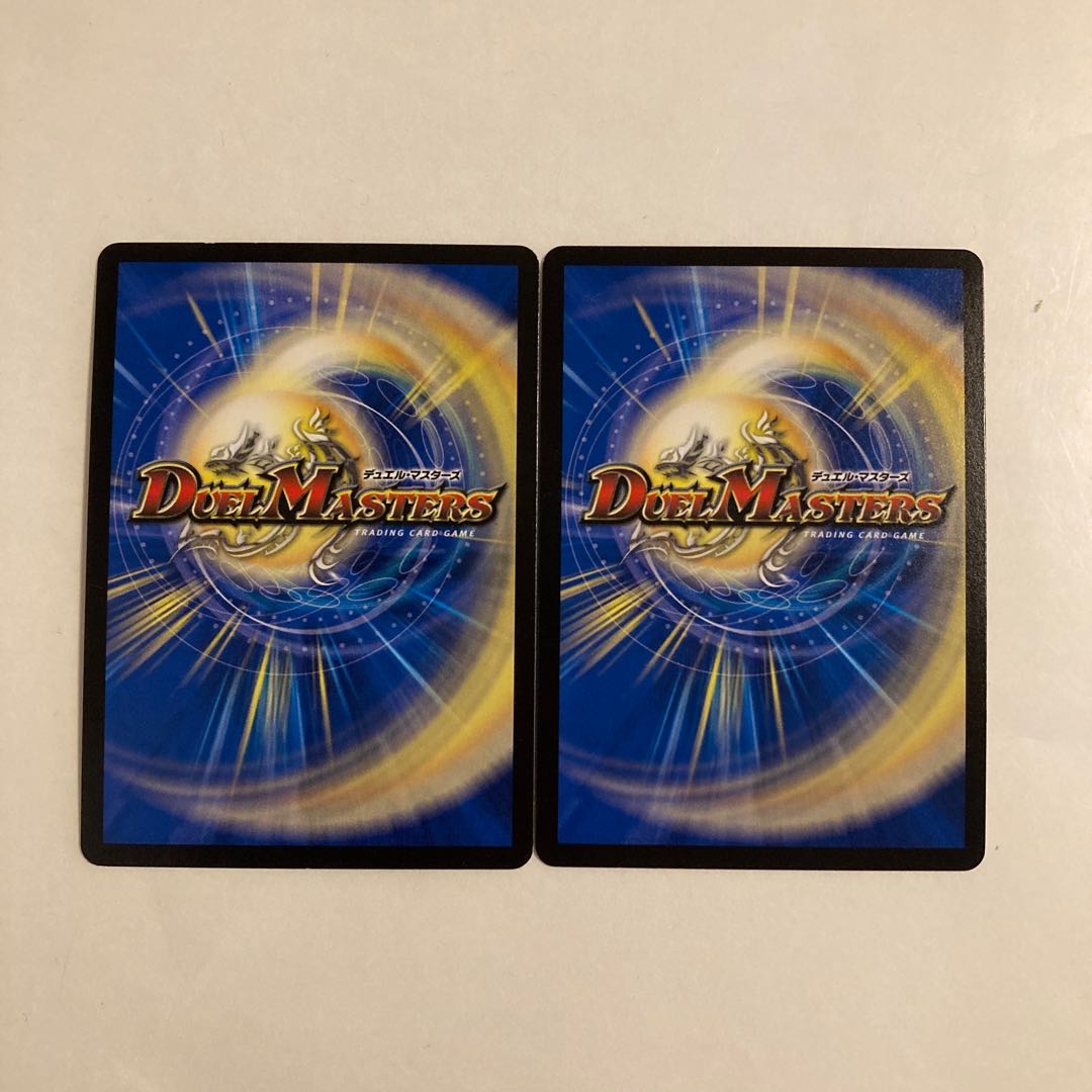 H70 Darkness Demon Holy Spirit Auseth SR Set of 2 DUEMA TREATLE