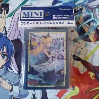 アッシュブロッサム様専用