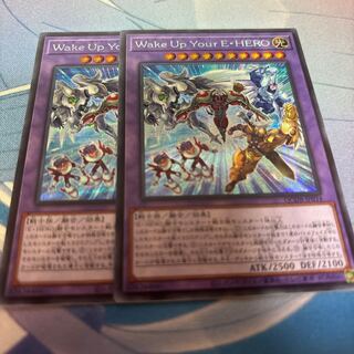 Wake Up Your E-HERO Secret Rare QCDB-JP034