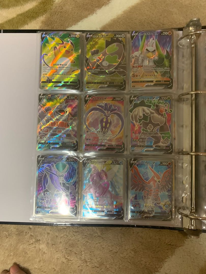 Pokéka Retired items for sale in bulk