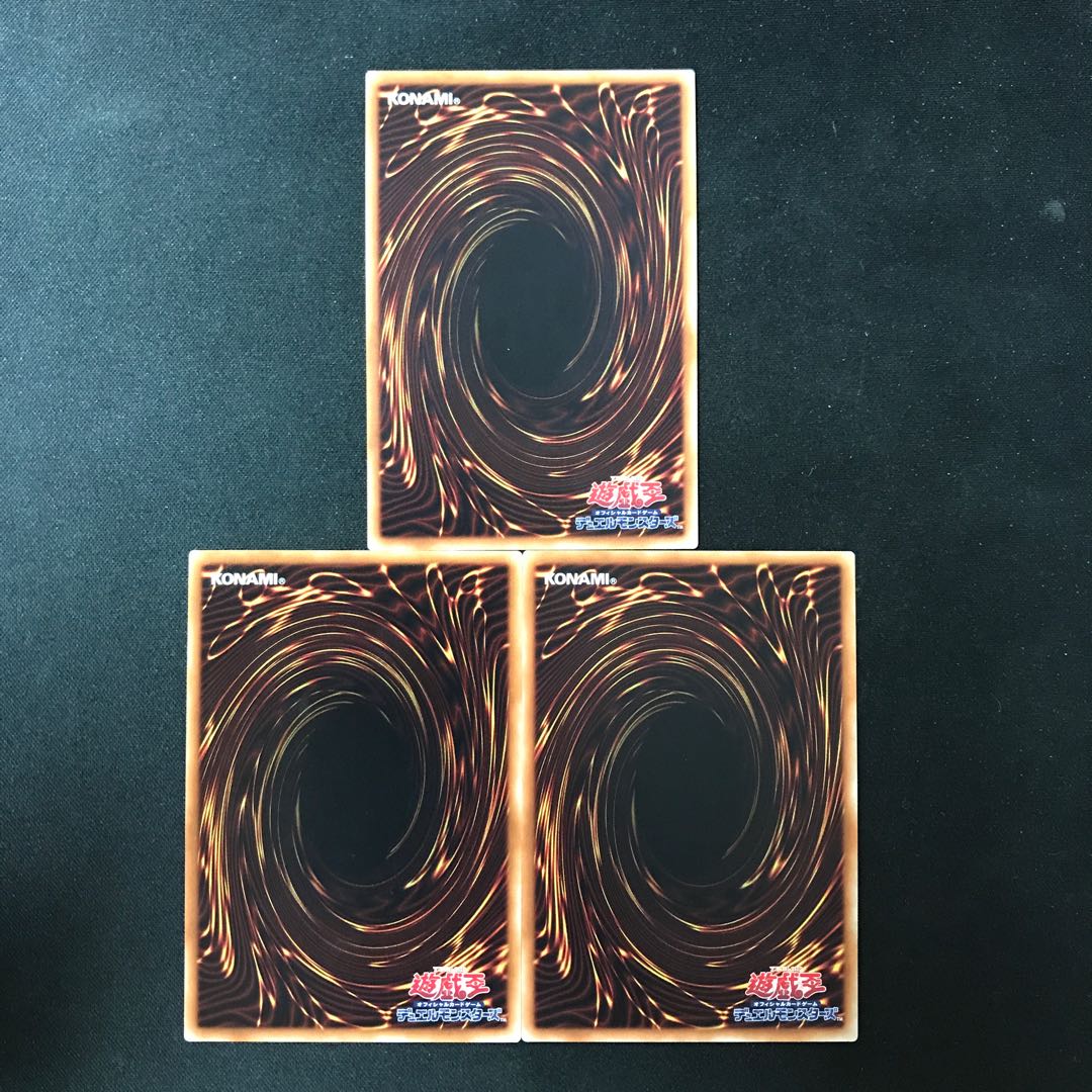 The Phantom Knights of Silent Boots Normal JP079 3