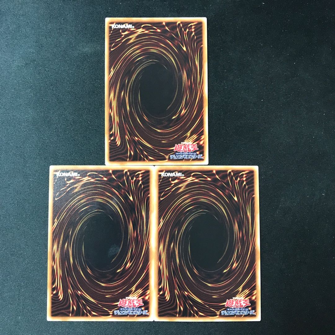 The Phantom Knights of Ancient Cloak Normal JP078 3