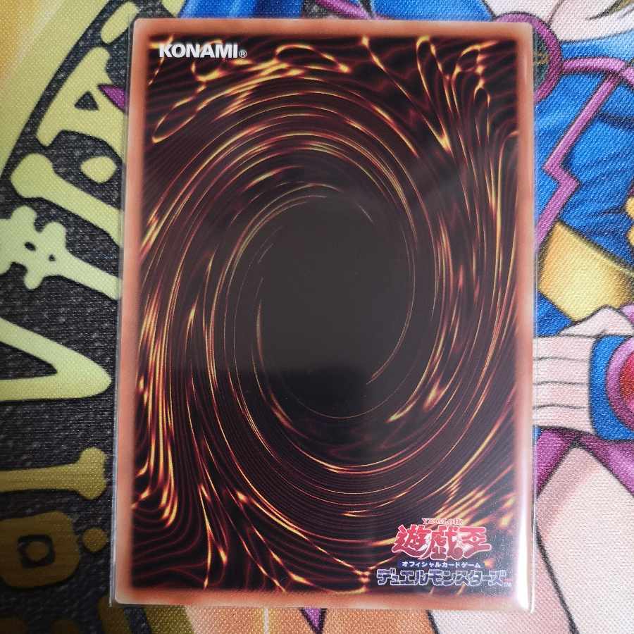 Haou Tenryu Odd Eyes Arkray Dragon Holographic Rare JP030 Yu-Gi-Oh!