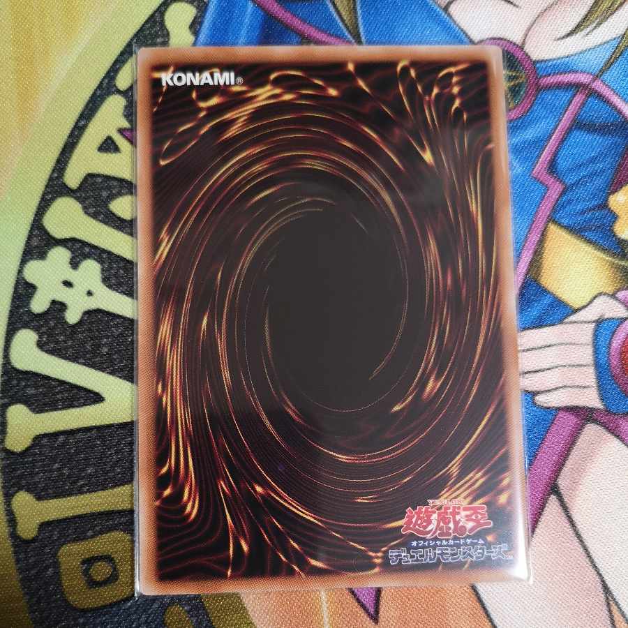 ホルスの栄光-イムセティ ウルトラレア JP011